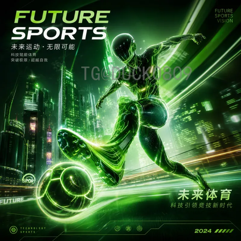 世界杯足球赛赛程一览：完整赛制、小组赛与淘汰赛时间全解析